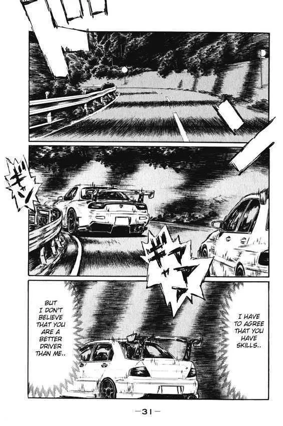 Initial D - Page 5