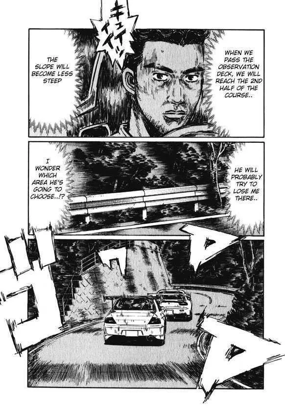 Initial D Chapter 458 page 2 - MangaNelo