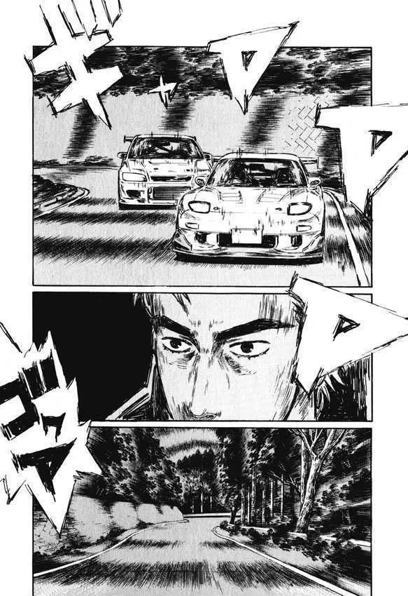 Initial D Chapter 458 page 11 - MangaNelo