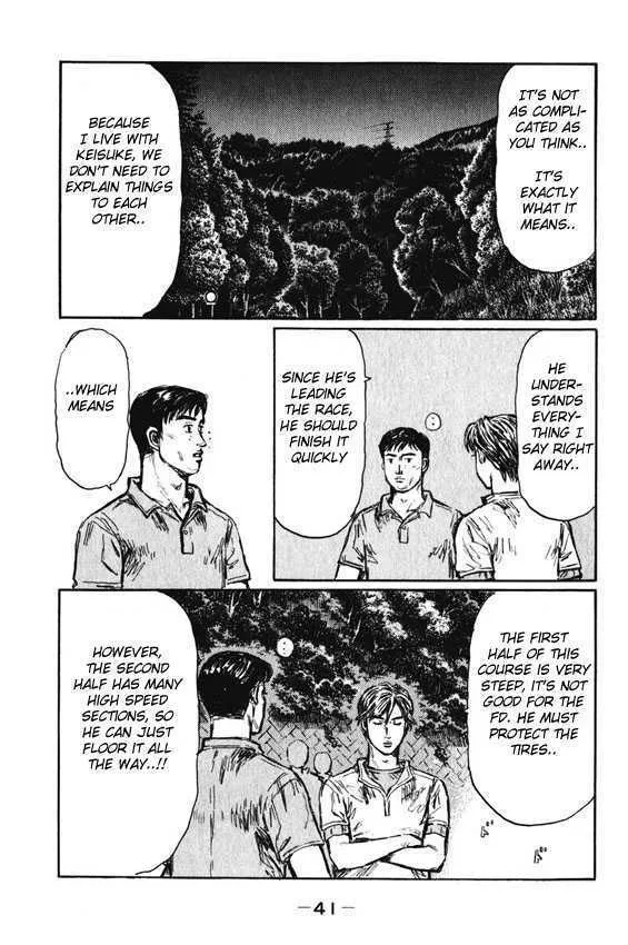 Initial D Chapter 458 page 6 - MangaNelo