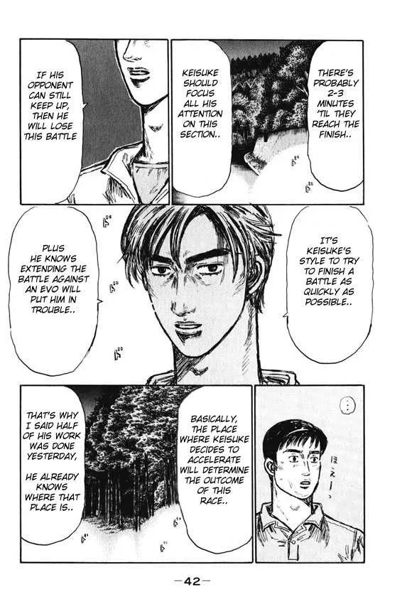 Initial D - Page 6