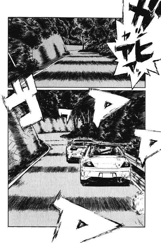 Initial D Chapter 458 page 9 - MangaNelo