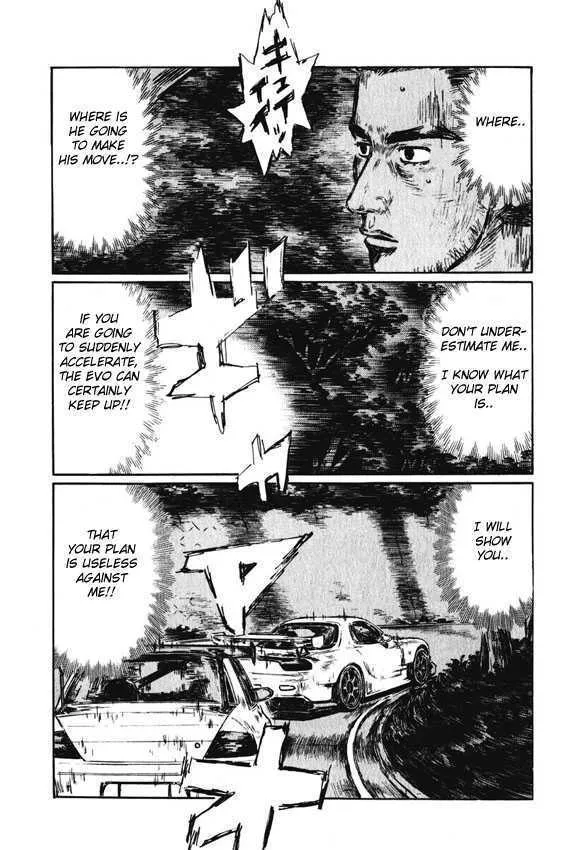 Initial D - Page 9