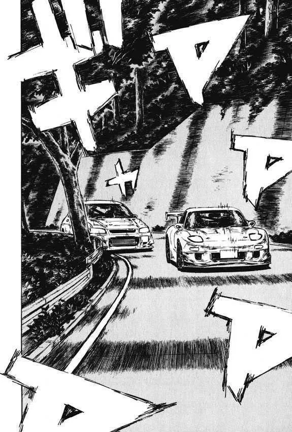 Initial D - Page 2