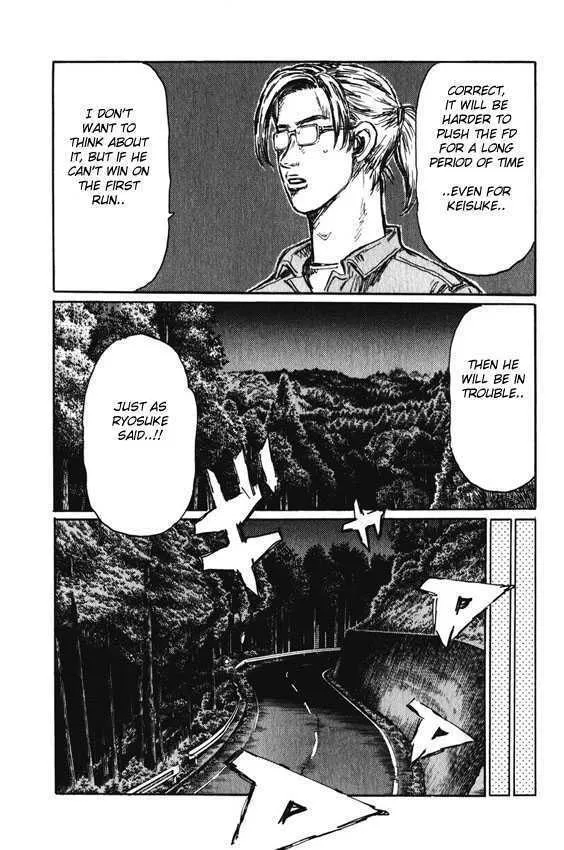 Initial D Chapter 459 page 6 - MangaNelo