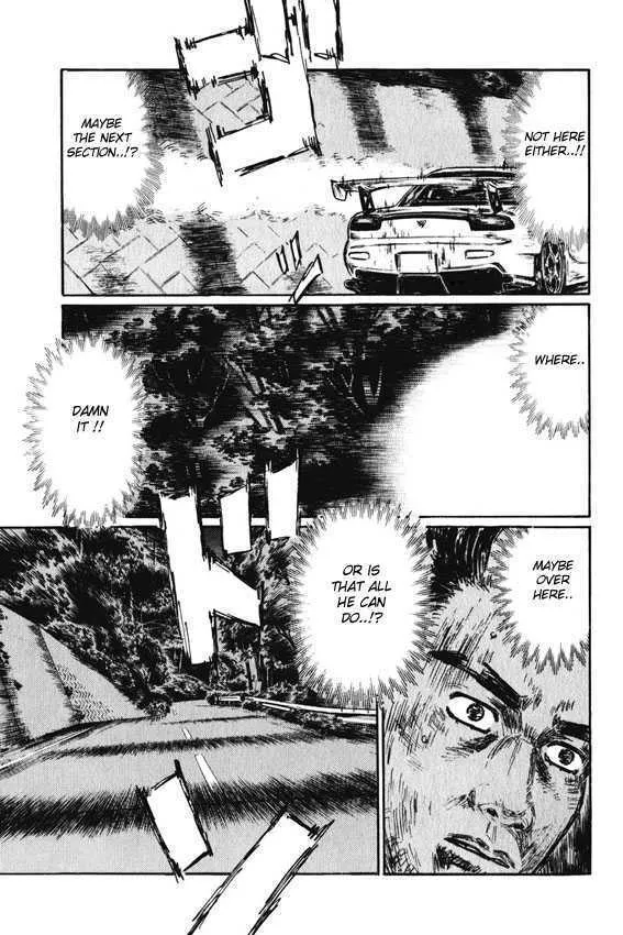 Initial D - Page 7