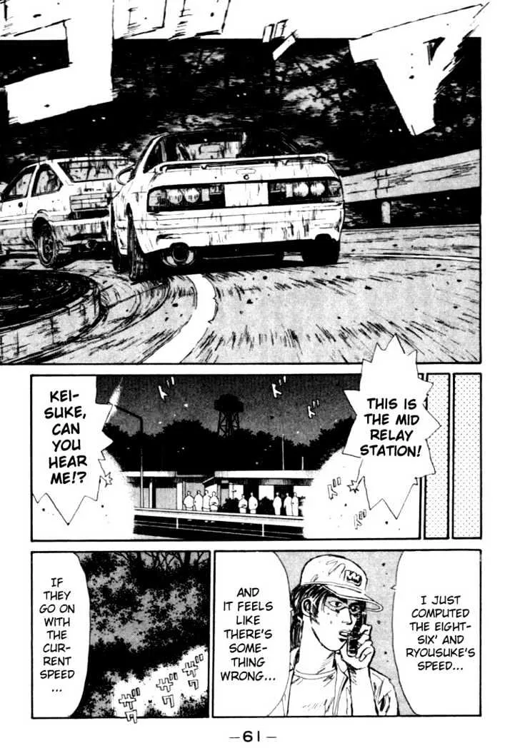 Initial D Chapter 46 page 15 - MangaNelo