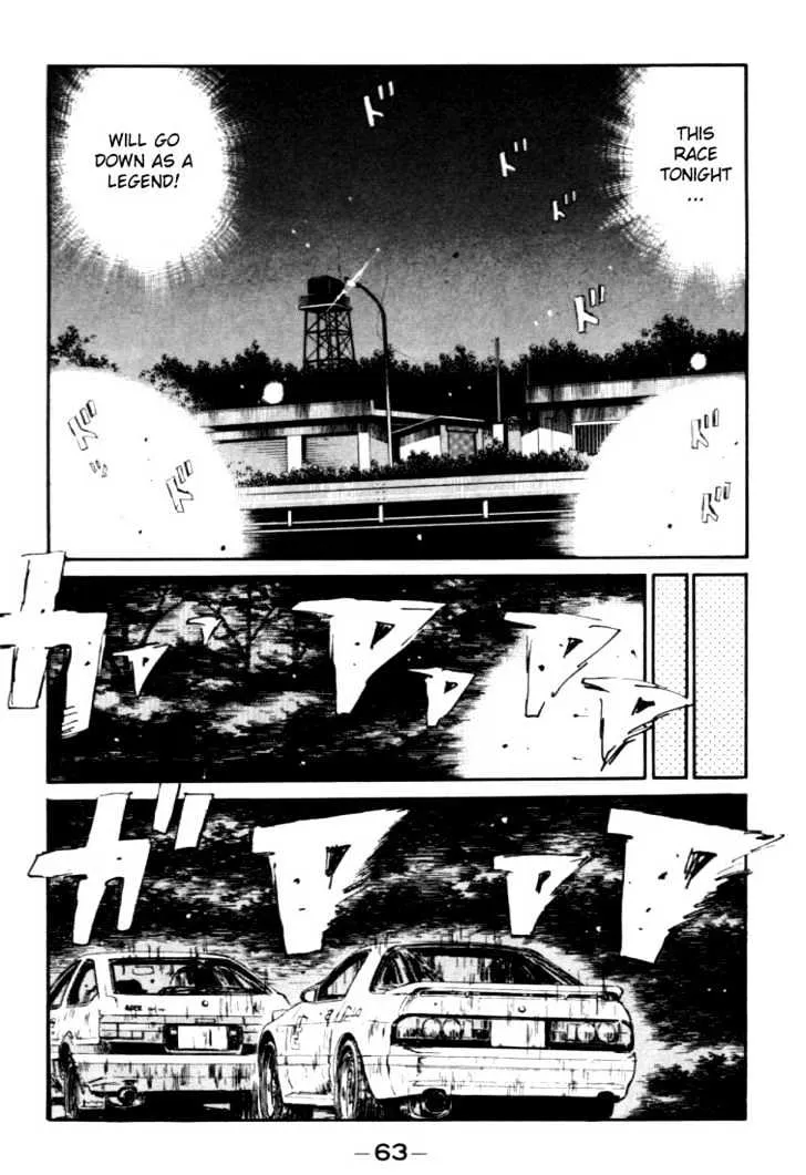 Initial D - Page 16