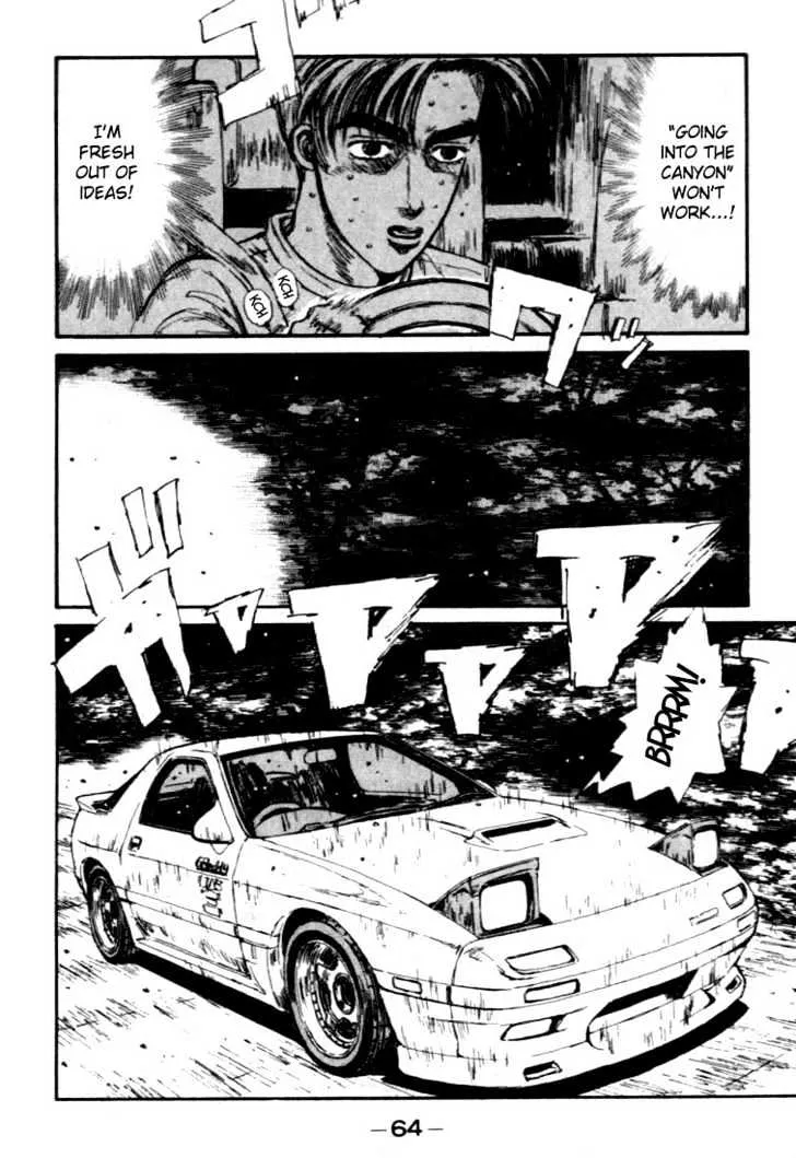 Initial D - Page 17