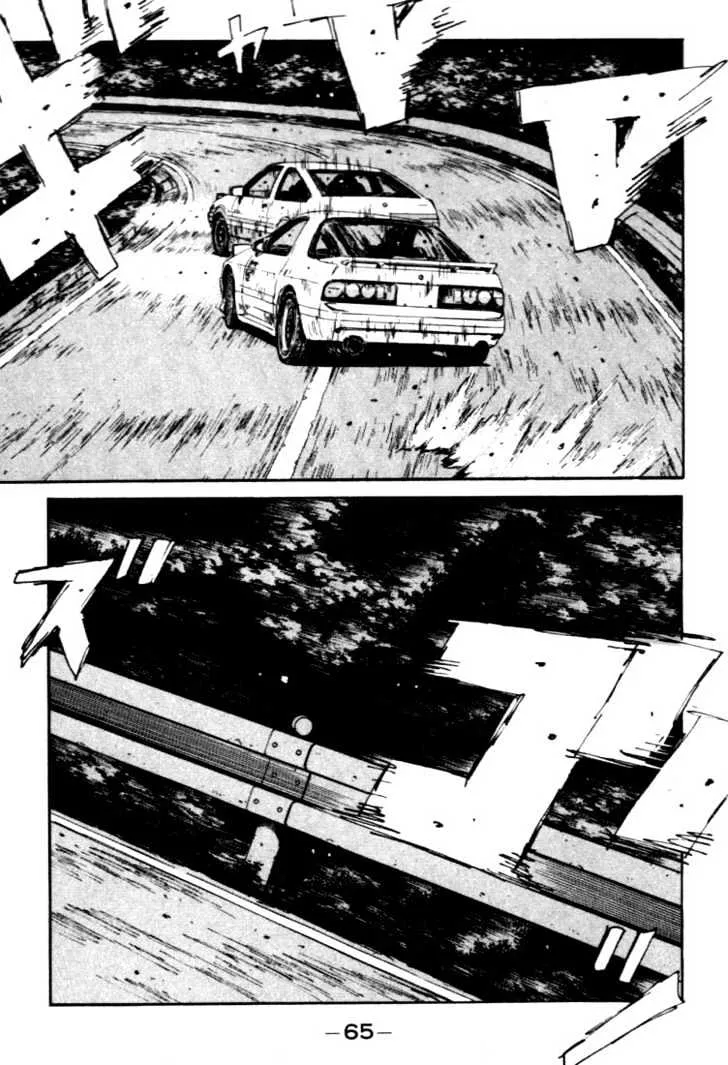 Initial D Chapter 46 page 19 - MangaNelo