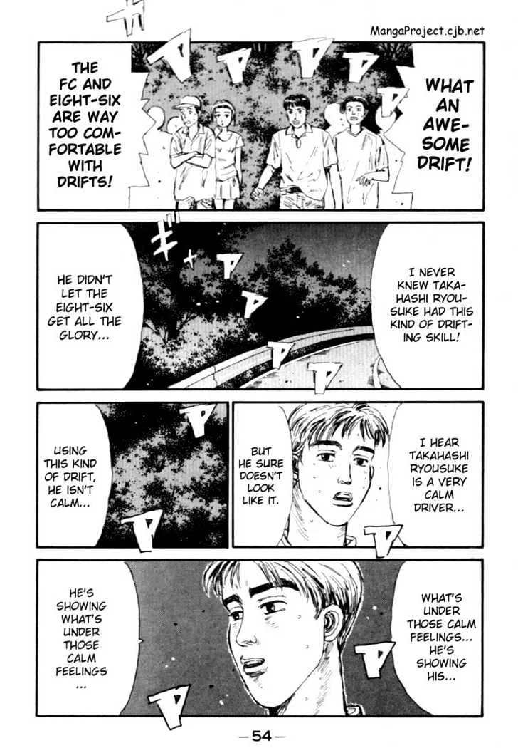 Initial D - Page 7