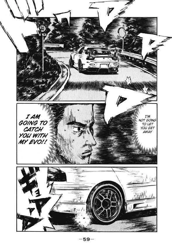 Initial D Chapter 460 page 1 - MangaNelo