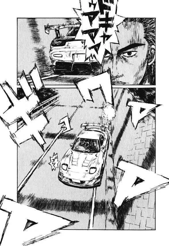 Initial D Chapter 460 page 4 - MangaNelo