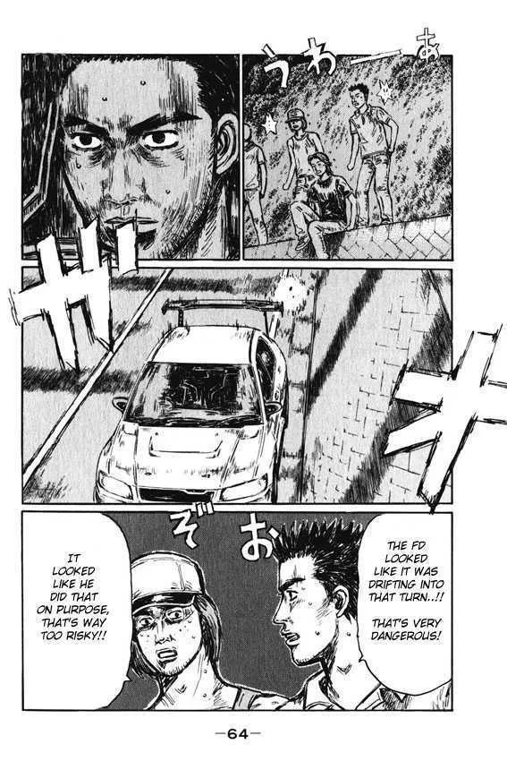 Initial D Chapter 460 page 5 - MangaNelo