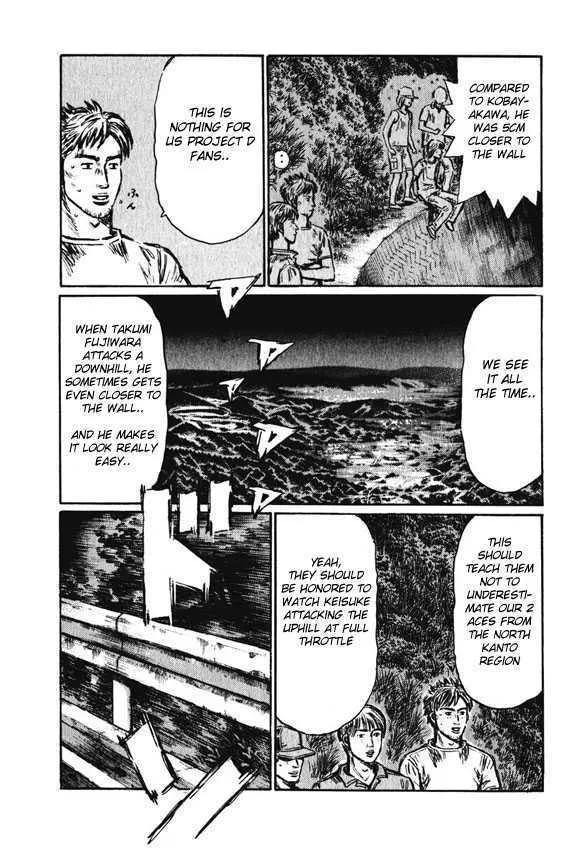 Initial D Chapter 460 page 6 - MangaNelo