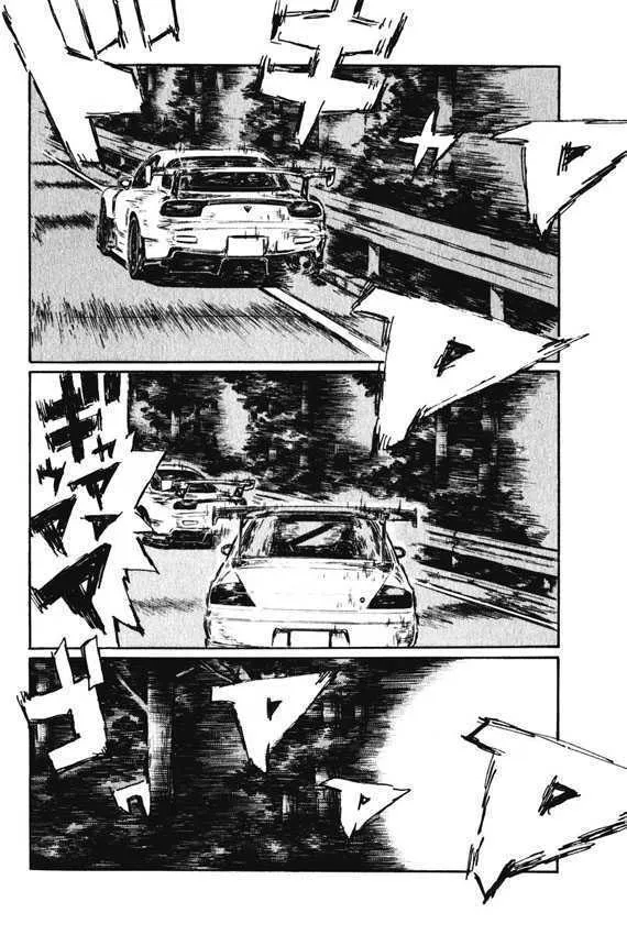 Initial D Chapter 460 page 7 - MangaNelo