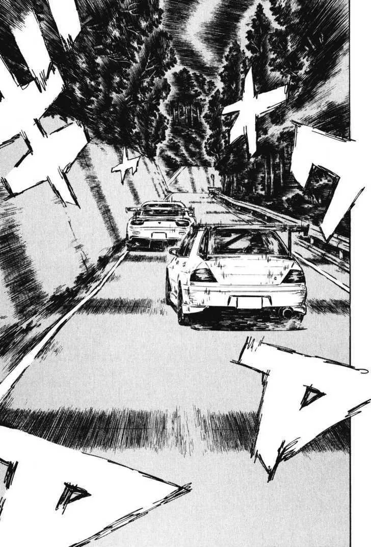 Initial D - Page 7