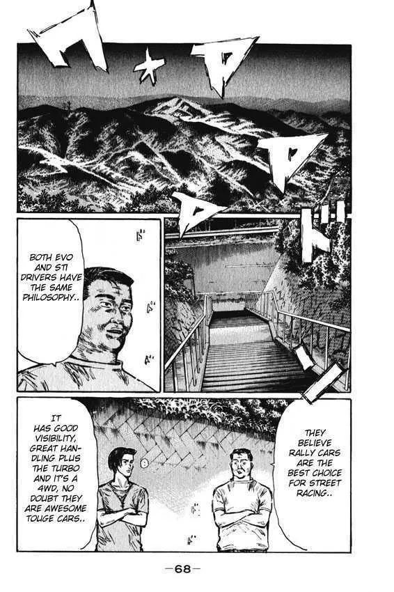 Initial D Chapter 460 page 9 - MangaNelo