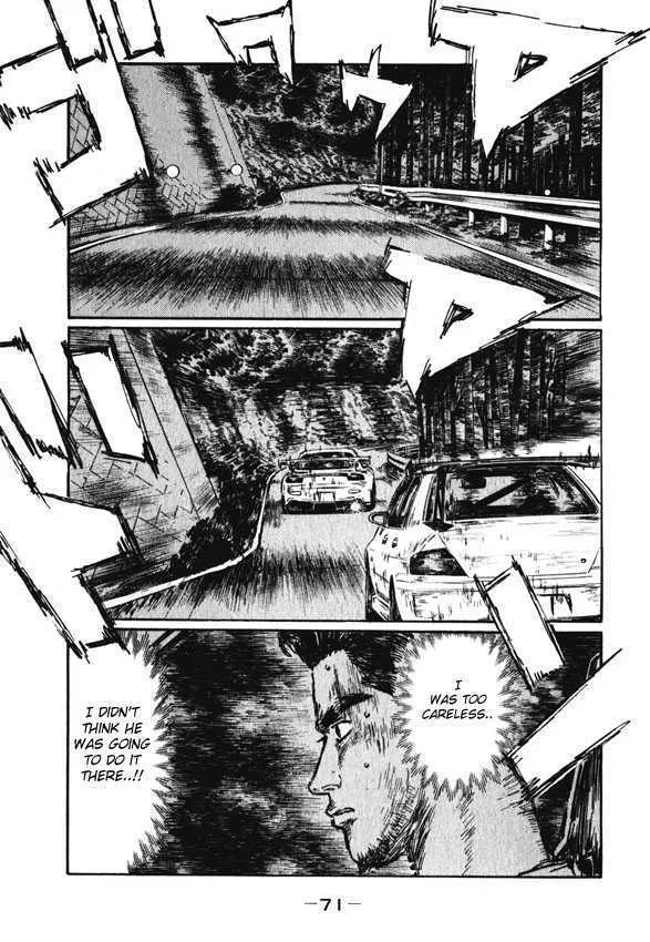 Initial D Chapter 461 page 2 - MangaNelo