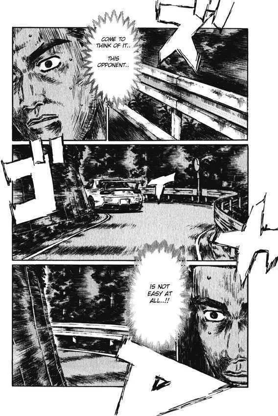 Initial D - Page 2