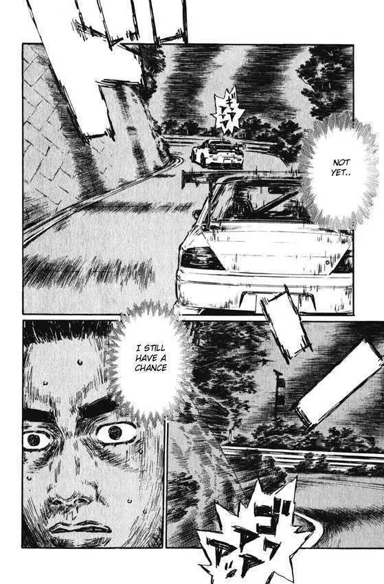 Initial D - Page 4