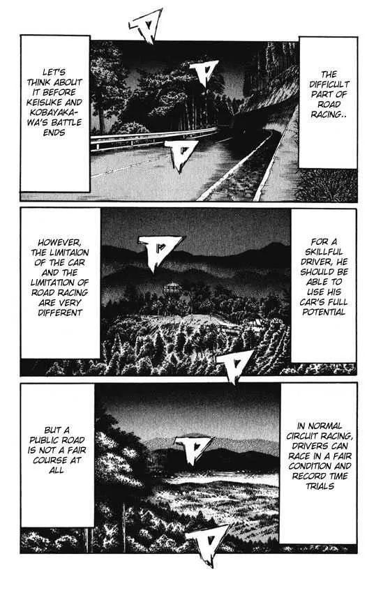 Initial D - Page 6