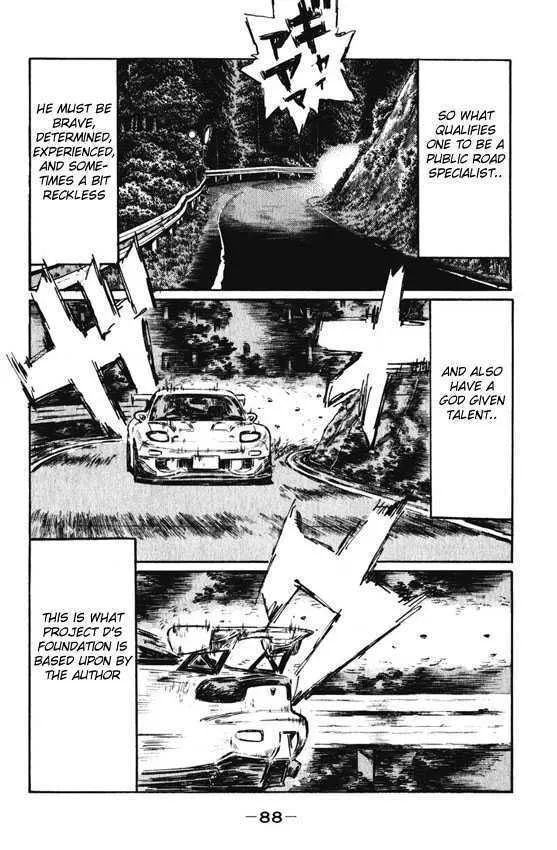 Initial D Chapter 462 page 9 - MangaNelo