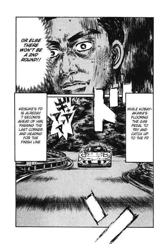 Initial D Chapter 463 page 4 - MangaNelo