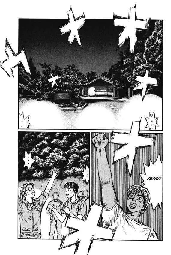 Initial D Chapter 463 page 6 - MangaNelo