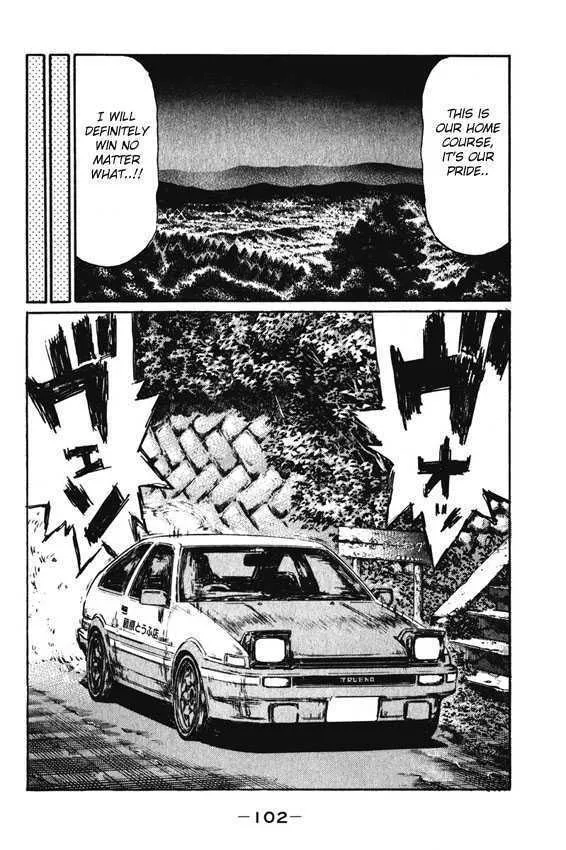 Initial D Chapter 464 page 2 - MangaNelo