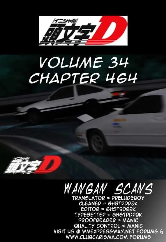 Initial D - Page 11