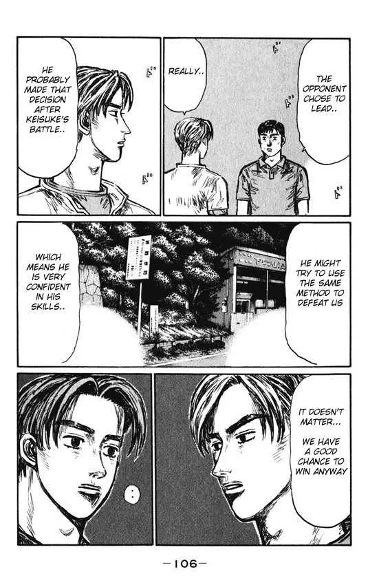 Initial D - Page 5