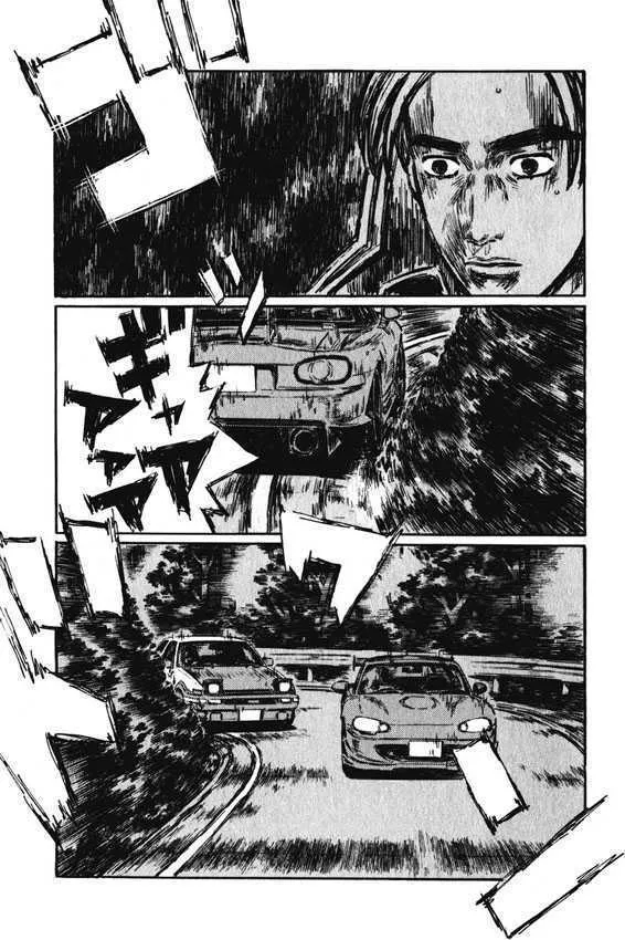 Initial D Chapter 465 page 2 - MangaNelo