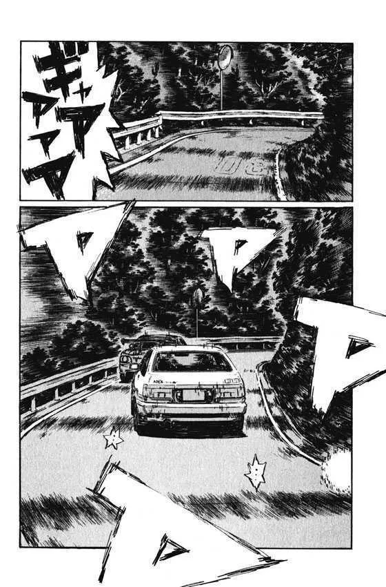 Initial D Chapter 465 page 3 - MangaNelo