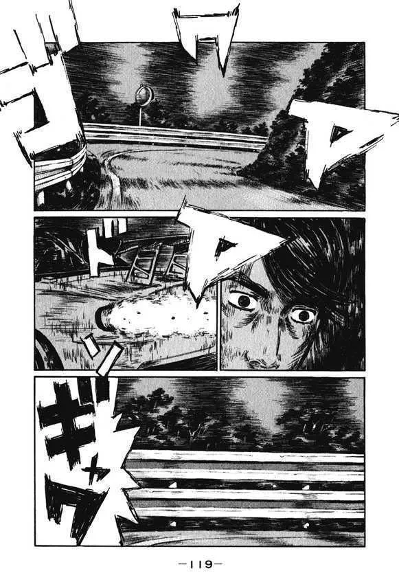 Initial D Chapter 466 page 1 - MangaNelo