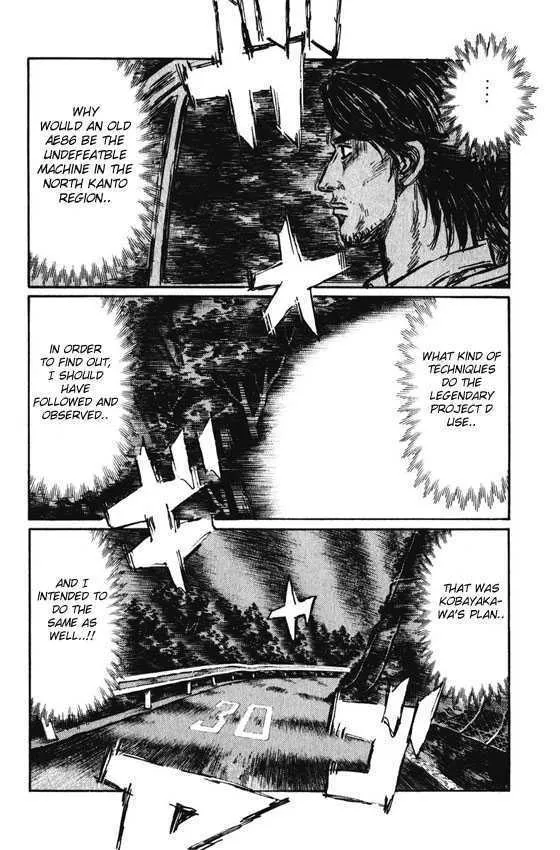 Initial D Chapter 466 page 3 - MangaNelo