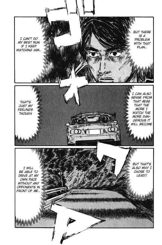 Initial D - Page 3