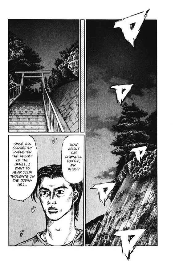 Initial D Chapter 466 page 7 - MangaNelo