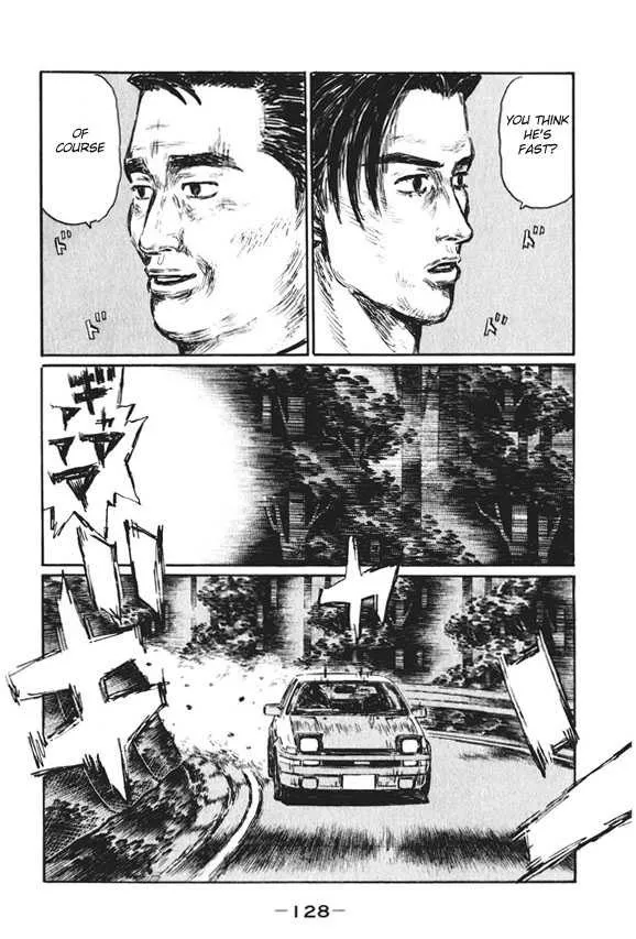 Initial D - Page 8