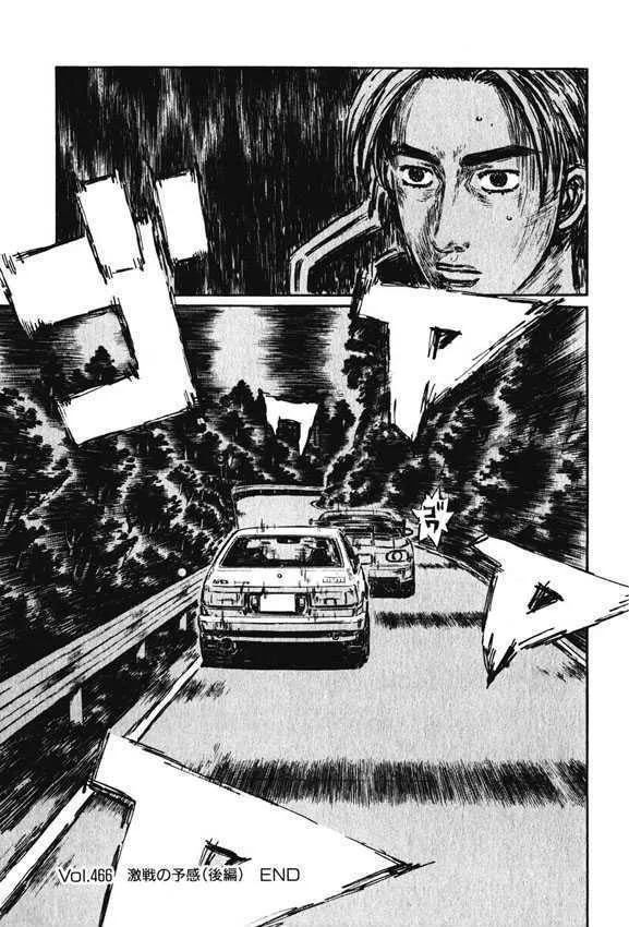 Initial D Chapter 466 page 10 - MangaNelo