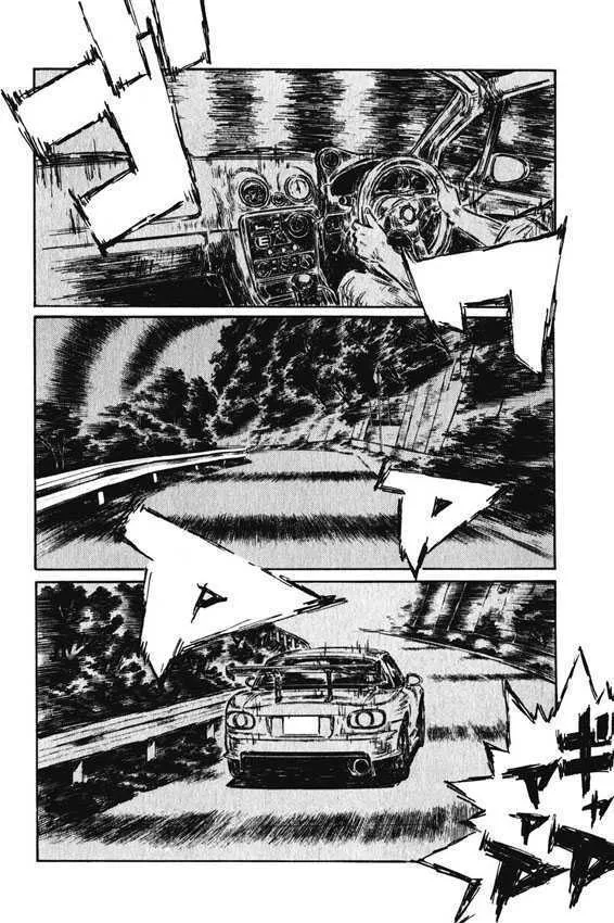 Initial D - Page 6