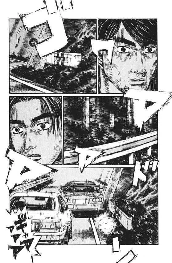 Initial D - Page 6