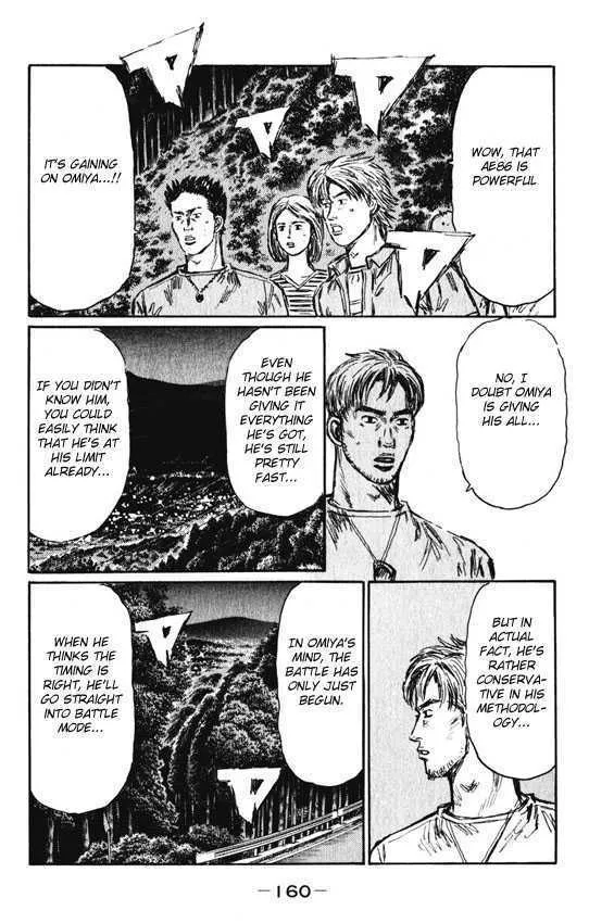 Initial D Chapter 469 page 5 - MangaNelo