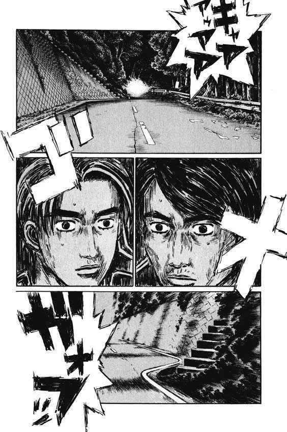 Initial D - Page 6