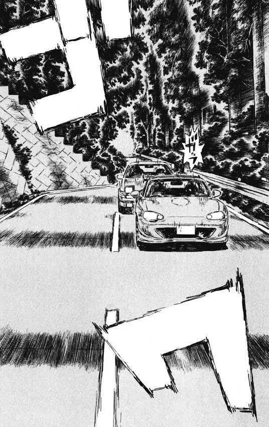 Initial D - Page 7