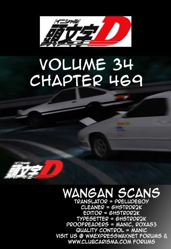 Initial D - Page 9