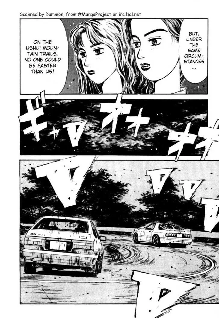 Initial D Chapter 47 page 16 - MangaNelo