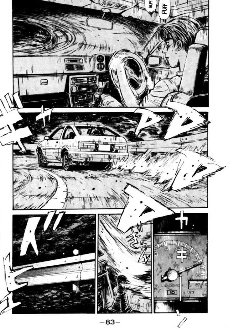 Initial D Chapter 47 page 17 - MangaNelo