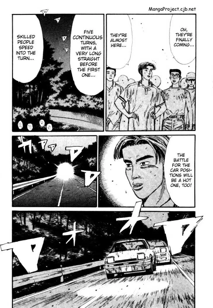 Initial D - Page 2