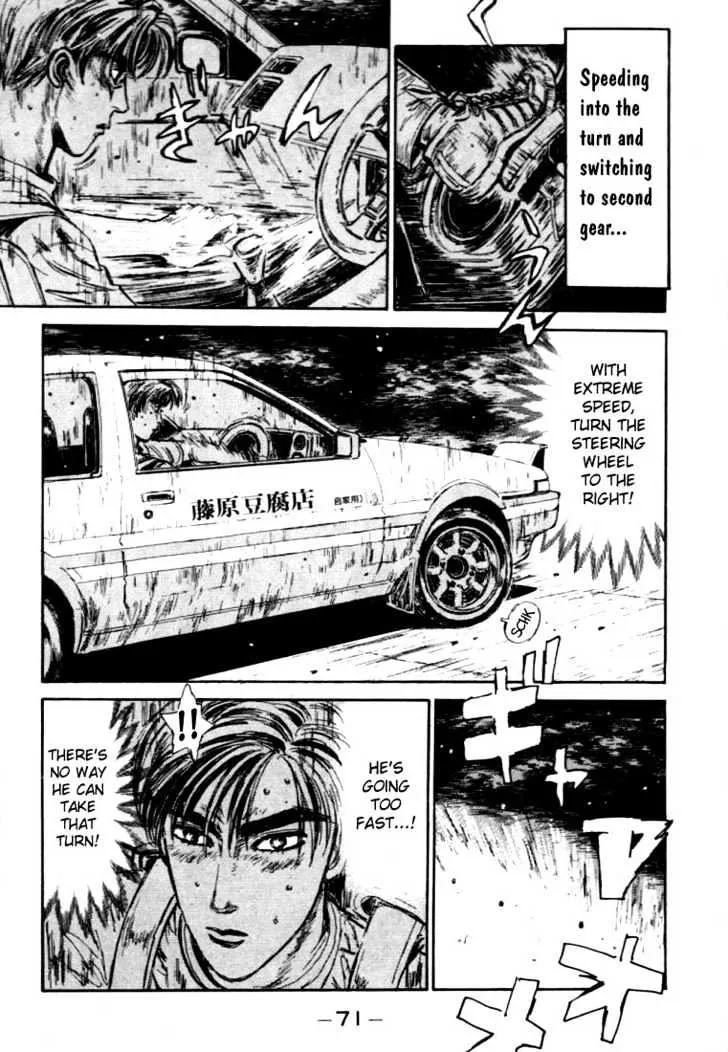 Initial D - Page 4